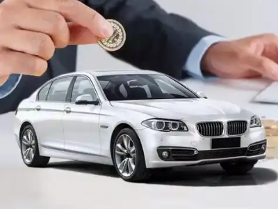 万源押车贷款有哪些问题需要了解清楚?